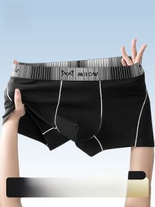 Miiow | Mens Antibacterial Cotton Underwear Breathable Sports Boxer Shorts Mid Waist Simple Style Pure Color Youth Suitable