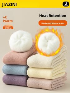JIAZINI | Womens Winter Thickened White Woolen Warm Mid-Calf Socks