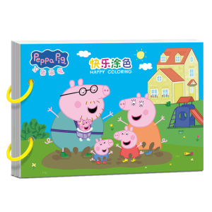 YOUYOUSHU | Colorful Sand Art Craft for Children 3-6 Years Old