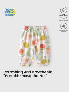 TONGLIANCHUXIN | Baby Breathable Mosquito-Repellent Pants Light Cotton