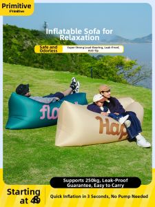 Portable Inflatable Sofa for Outdoor Camping and Festivals