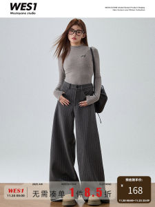 Westayone Autumn Winter Fleece Lined Wide Leg Pants Striped Cover Foot Womens New Arrival Casual Trousers Natural Waist Long