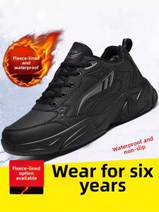 CVPAJ | Thickened Lined Waterproof Anti-slip Mens Shoes