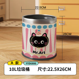 Mario Cartoon Trash Can 10L Capacity round Bucket Shape Household Use Living Room Kitchen Bathroom Universal High End Cute