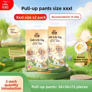Little Angel | Baby Vitamin E Sensitive Skin Ultra-thin Breathable Diapers
