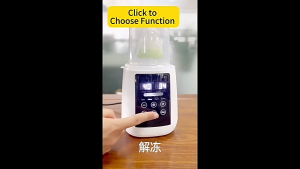 SG【Ready Stock】Constant-temperature milk mixer All Season Baby Warmer Frost-to-Feast Thawing Year-Round Reliability