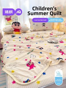 JoynCleon | Summer Cool Lightweight Washable Childrens Air Conditioner Quilt 2026 Edition