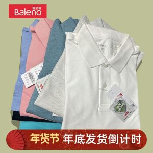 Baleno Banny Road New Arrival Mens Polo Shirt Antibacterial Youth Fashion Casual Lapel Short Sleeve Summer Clothes T-shirt Tide