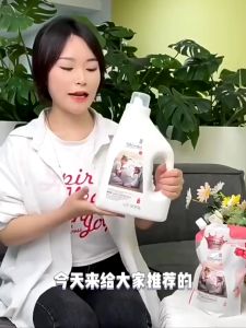 SukGarden Plant Based Essential Oil Liquid Detergent 2KG