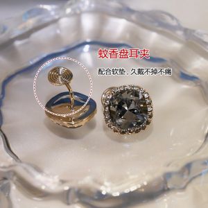 Retro Blue Square Zircon Earring Clip-Ons No Piercing Required Fashionable Non-Star Inspired Decorative Allergy-Free Silver