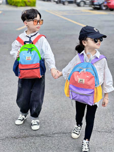 Anti-Getting Lost Large Capacity School Bag
