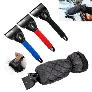 Car Windshield Snow Scraper Winter Car Window Shovel and Door Removes Snow Frost Cleaning Scraper Tool Auto Cleaning Accessories