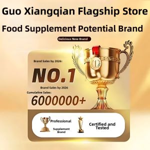 GUOXIANGQIAN | Traditional Walnut Tofu Sheet Pastry Biscuits