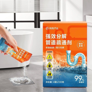 Pembersih Saluran- Pembersih WC-9 DetikMenyelesaikanPenyumbatan-Pembersih Pipa Toilet -Pembersih Pipa yang Mampet-Descaling Cleaner-Original Bubuk Anti Sumbat - Bubuk Pembersih Saluran - Menghilangkan Bau- Pembersih Saluran Kuat- obat kloset mampet