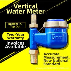 Digital Drip Recording Vertical Water Meter With Down In Up Out Threaded Rotor