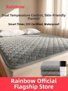 RAINBOW | Temperature Control Mite Removal Electric Blanket