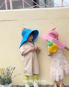 Mũ vành rộng cho bé hình thú dễ thương chống nắng UV UPF50+ che gáy thoáng khí dây có còi - Happy Home 4U