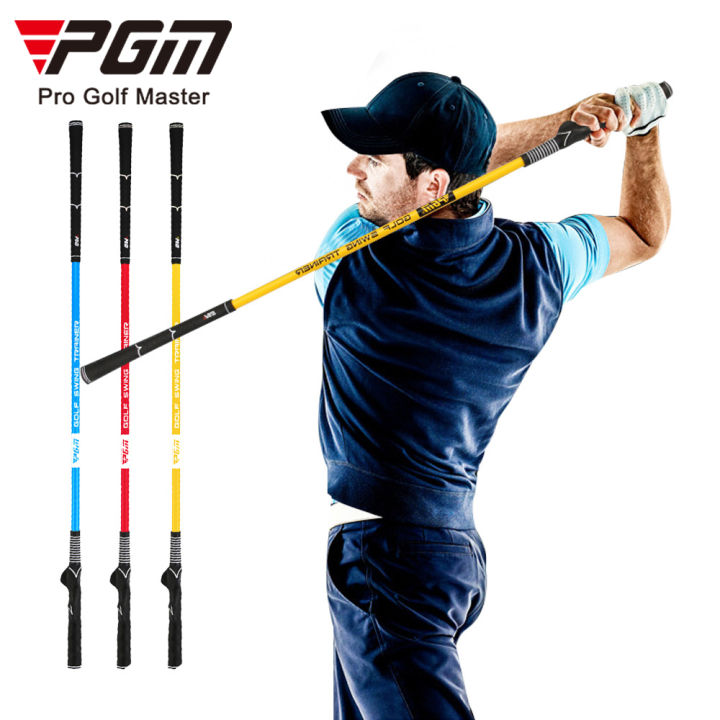 PGM Golf Swing Trainer Practice Sticks Double-Handled Correct Exercise ...