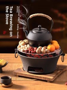 XIANGYOUYOU | Cast Iron Charcoal Grill & Fireplace for Indoor & Outdoor Use