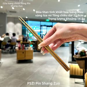 PINSHANGZUO | Đũa Chống Khuẩn Bằng Titanium Nhẹ