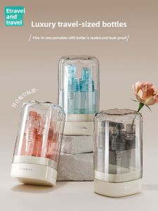 ETRAVEL | Luxury Travel Compact Refill Bottle Set For Cosmetics