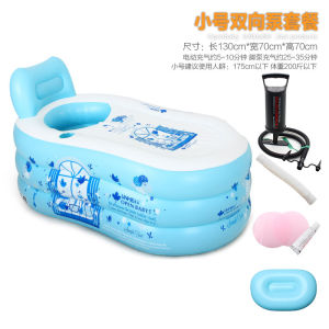 อ่างอาบน้ำเด็ก อ่างอาบน้ำพลาสติกแบบอัดลมขนาดใหญ่ น้ำหนักเบา ทนทาน สำหรับใช้ในบ้าน อุปกรณ์เสริมสำหรับการอาบน้ำ