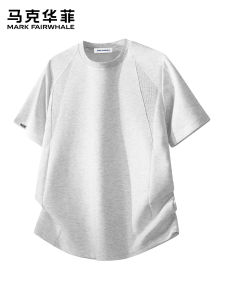 Mark Fairwhale | Minimalist Casual Short Sleeve T-Shirt