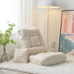 Lazy Foldable Floor Chair Sofa