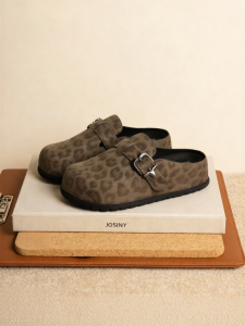 Josiny | Leopard Pattern Slip-on Half Slippers