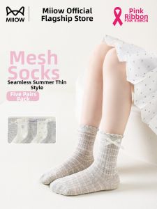 MiiOW | Summer Breathable Cotton Childrens Socks