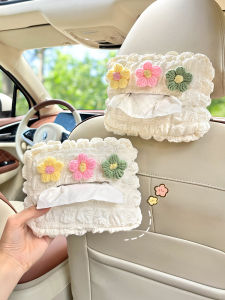 Creative Hanging Car-Use Tissue Box Chair Back Mounted Multi-Functional Vehicle Interior Decoration Accessories