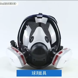 Masker Gas Respirator Anti Virus Full Face Mask Industrial Use 6002CN - 6800