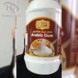 Acacia Gum Arabic Powder | Serbuk Gum Arab | Al Manna 150g