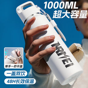 Large Capacity Sports Insulated Water Bottle Straw Lid Portable Outdoor Beverage Thermos Student School Use New Model 25