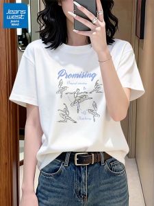 Jeanswest | Áo Thun Tay Ngắn Cotton Sơ Mi Mới Thu Hút