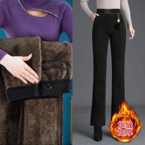 High Waist Thickened Fleece Lined Woolen Straight Leg Pants Autumn Winter Style Small Size Slim Fit Casual Trousers