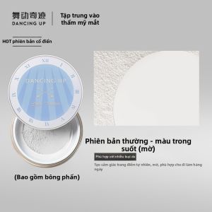 DANCING UP | Bột Đánh Phủ Kiểm Soát Dầu Mờ Dài Lâu