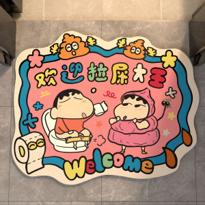 Absorbent Bathroom Mat Kitchen Doorway Silicon Dendroid Anti-Slip Quick Dry Home Carpet Modern Simple Style Square Shape