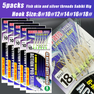 5packs sabiki Rig Fish skin and silver threads Real fish skin luminous beads high-efficiency sea fishing accessories