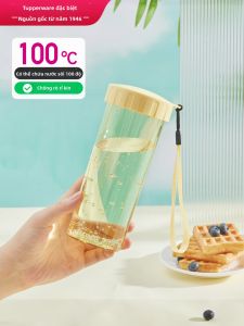 Tupperware | Elegant Portable Water Bottle 430ml