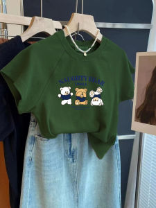 เสื้อยืดแขนสั้นลายหมีสีเขียวสำหรับผู้หญิงในช่วงฤดูร้อน เสื้อยืดแขนสั้นทรงเข้ารูปสไตล์เกาหลี ผ้าฝ้ายผสมโพลีเอสเตอร์