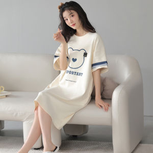 Bộ đồ ngủ nữ MiiOW Cat Person vải cotton