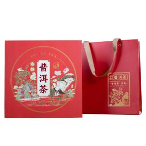 XIAGUANTUOCHA | 2023 Spring Puerh Ripe Tea Cake Gift Box