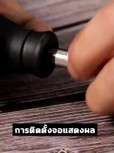 เครื่องเจียร์ mini สว่านจิ๋วไฟฟ้า เครื่องเจียร์ไฟฟ้า เครื่องเจียรสายอ่อน เครื่องเจีย เจียร์ไฟฟ้า เครื่องเจียรไฟฟ้า