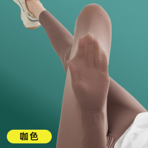 Ultra-Thin Ice Silk Shark Pants Womens Summer Yoga Base Layer Mask Trousers Breathable Skin-Colored Stretchy Bottoms