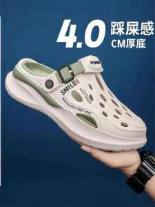 Dép Đi Biển Mùa Hè Cho Nam Chống Trượt Đế Dày Dép Xăng Đan EVA Thoáng Khí Thoải Mái Chống Mài Mòn Dùng Để Đi Biển