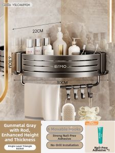 ERMO | Wall Corner No-Drill Bathroom Shelf