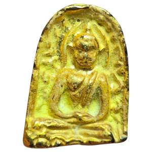 พระซุ้มกอ กรุทุ่งเศรษฐี เนื้อเปียกทอง ราคาถูกดี ส่งตรงปก
