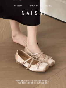 NAISHI | Design Cross Strap Mary Jane Shoes