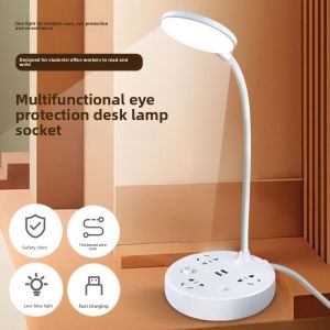 FEIZHUXIANSEN | Eye-Protecting Multi-functional USB Table Lamp